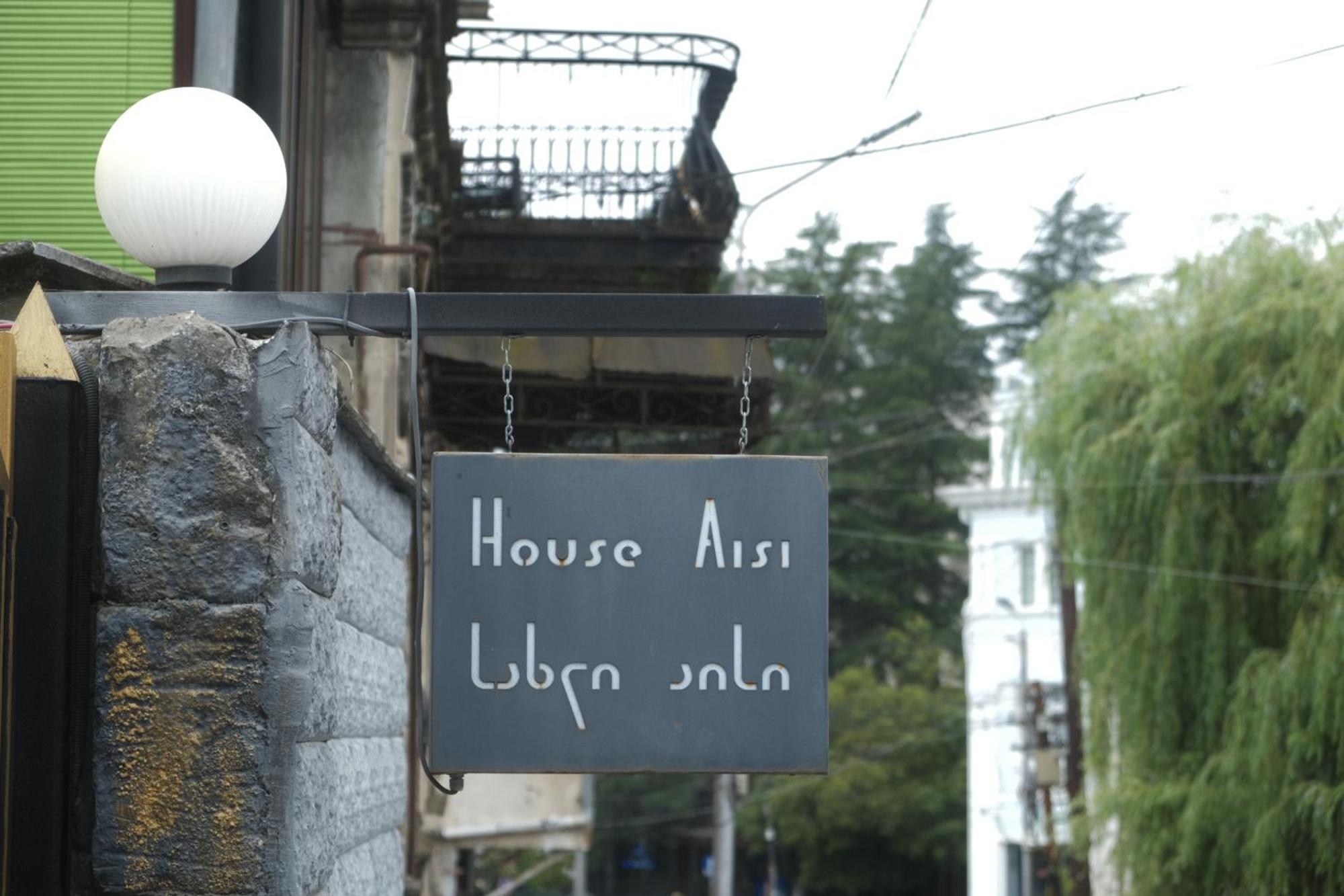 Hotel Aisi Kutaisi Esterno foto